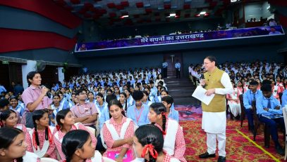 CM DHAMI