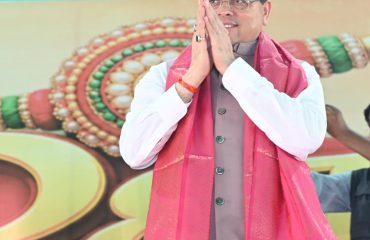 CM Photo 19 dt. 28 August, 2026