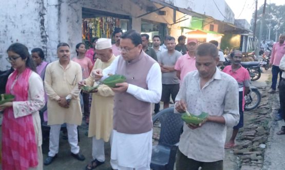 CM DHAMI