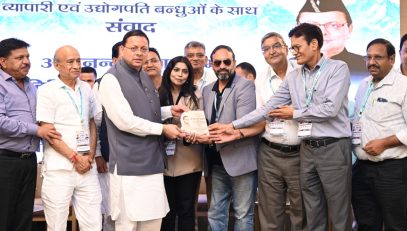 CM DHAMI