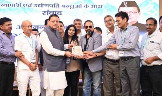 CM DHAMI