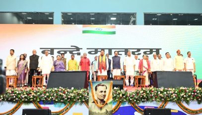 CM DHAMI