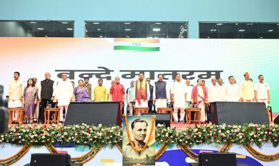 CM DHAMI
