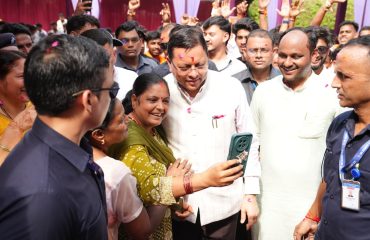 CM Photo 13 dt. 31 August, 2026 (1)