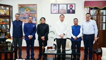 CM DHAMI