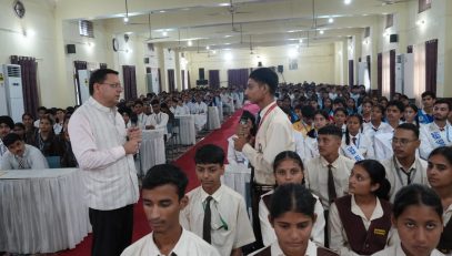CM DHAMI