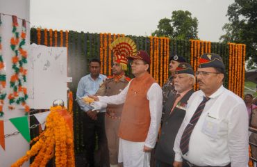CM Photo 37 dt. 01 September, 2026