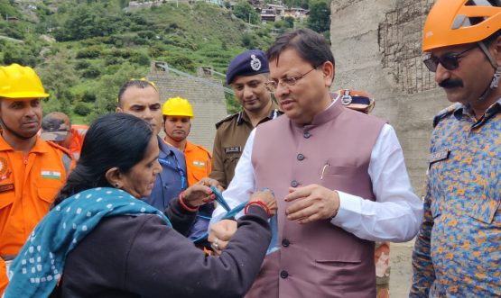 CM DHAMI