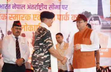 CM Photo 30 dt. 01 September, 2026