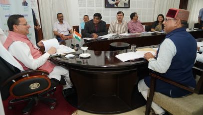CM DHAMI