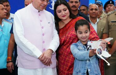 CM Photo 14 dt. 04 Sep, 2026