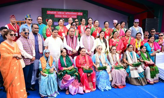 CM DHAMI