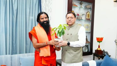 CM DHAMI