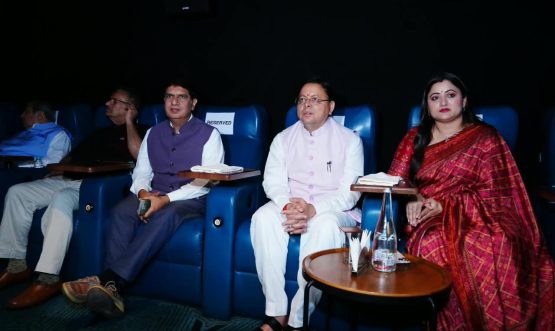 CM DHAMI