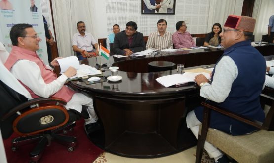 CM DHAMI
