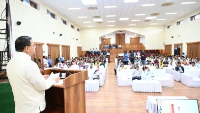CM DHAMI