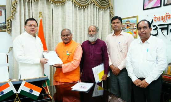 CM DHAMI