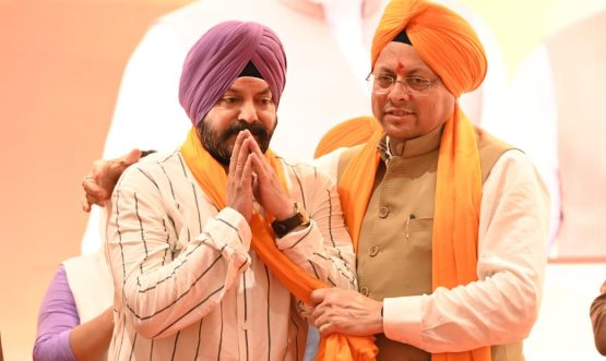 CM DHAMI