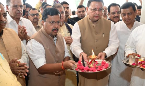 CM DHAMI