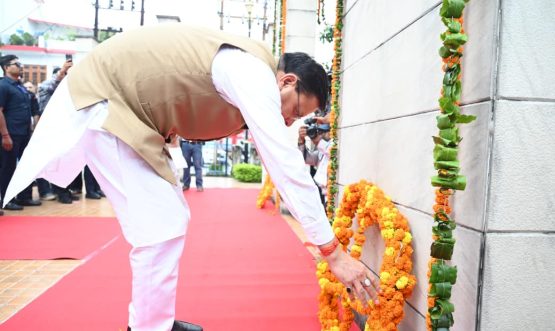 CM DHAMI
