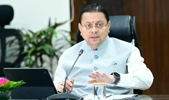 CM DHAMI
