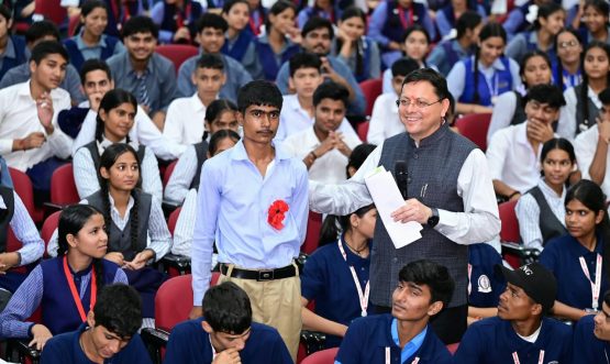 CM DHAMI