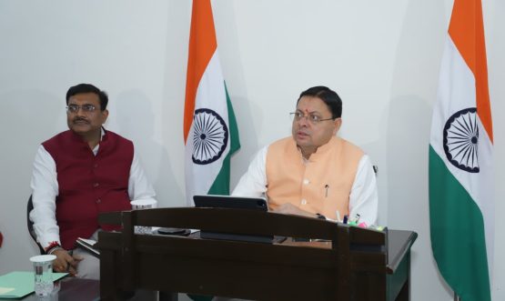 CM DHAMI