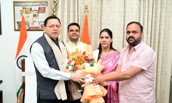 CM DHAMI