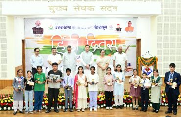 CM Photo 15 dt. 14 Sept, 2026