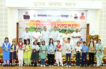 CM Photo 16 dt. 14 Sept, 2026