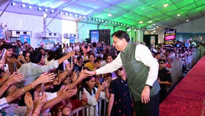 CM DHAMI