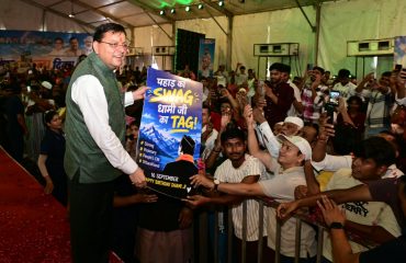 CM Photo 21 dt. 16 Sept, 2026