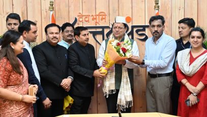 CM DHAMI