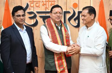CM Photo 29 dt. 16 Sept, 2026