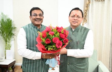 CM Photo 38 dt. 16 Sept, 2026