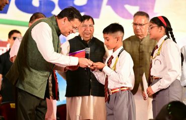 CM Photo 24 dt. 16 Sept, 2026