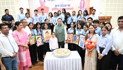 CM DHAMI