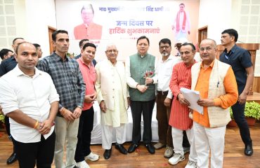 CM Photo 47 dt. 16 Sept, 2026