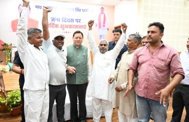 CM Photo 50 dt. 16 Sept, 2026