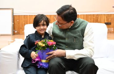 CM Photo 44 dt. 16 Sept, 2026