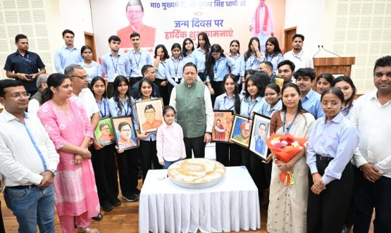 CM DHAMI