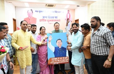 CM Photo 46 dt. 16 Sept, 2026