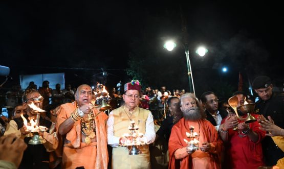 CM DHAMI