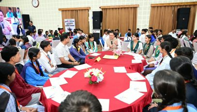 CM DHAMI