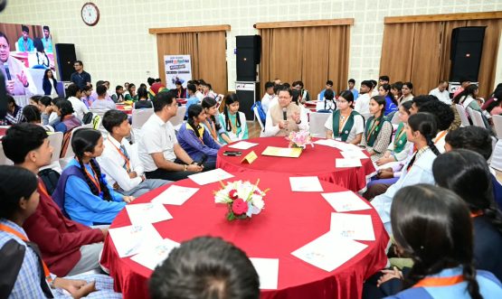 CM DHAMI