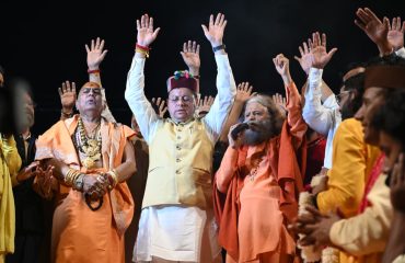CM Photo 30 dt. 17 Sept, 2026
