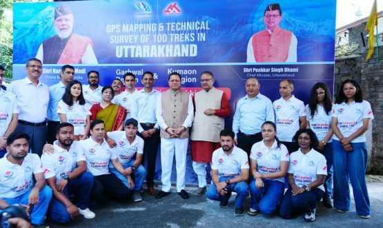 CM DHAMI