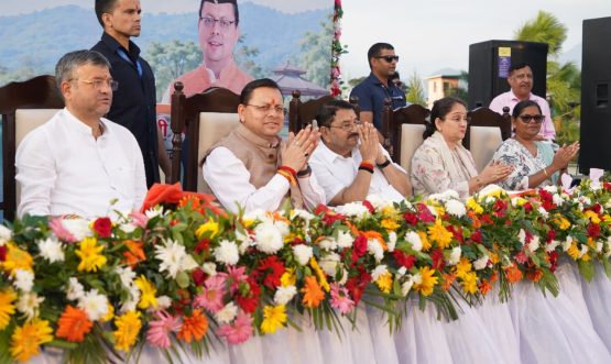 CM DHAMI