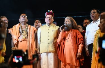 CM Photo 29 dt. 17 Sept, 2026