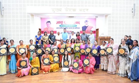 CM DHAMI
